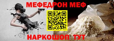 ALPHA-PVP Тверь
