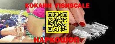 крисы Тара