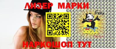 крисы Тара