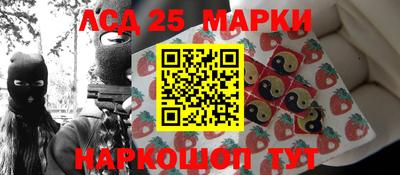 ALPHA-PVP Тверь