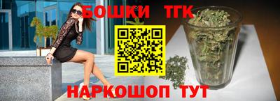 крисы Тара