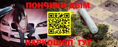 ALPHA-PVP Тверь