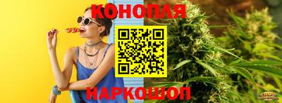 крисы Тара