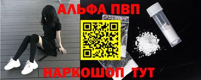 крисы Тара