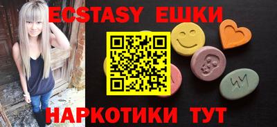 крисы Тара