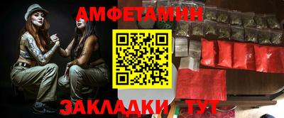 крисы Тара