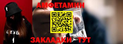 крисы Тара