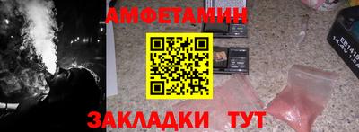 крисы Тара