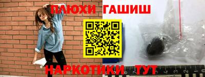 ALPHA-PVP Тверь