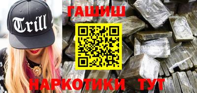 крисы Тара