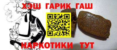 крисы Тара