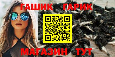 ALPHA-PVP Тверь