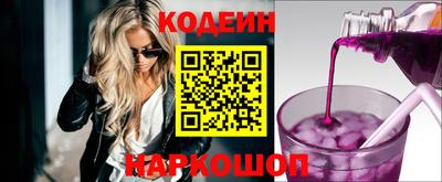 крисы Тара