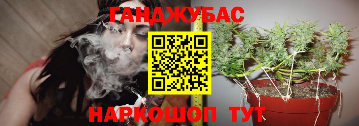 Каннабис план  Вход с VPN  Шишки марихуана VHQ  Печора  Бошки Шишки SATIVA & INDICA  МАРИХУАНА индика 
